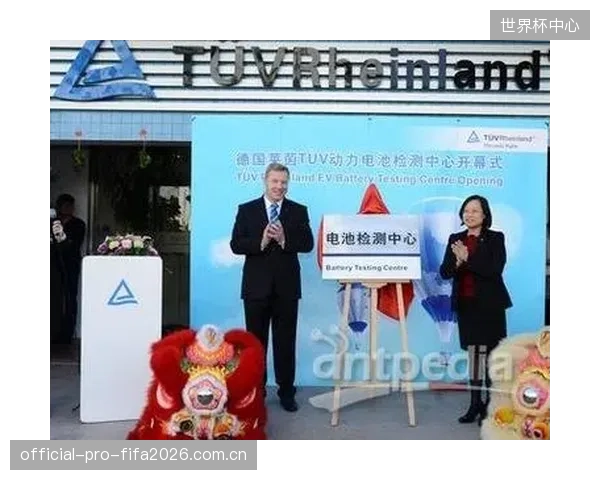 TUV莱茵的最新报告显示，国内仅有12%的运动绷带厂商能一次性通过欧盟MDR关于持久剥离强度的认证